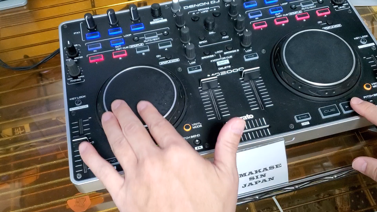 Denon DJ MC2000 Controller Used Good Condition 2-Channel