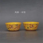 A Pair Ming Chenghua Doucai Thin Body Yellow Glazed Phoenix Pattern Cups