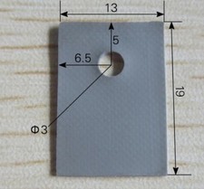 LOT 100 pcs Silicone Thermal Heatsink Insulator Pads 19mmx13mmx0.3mm for TO-220