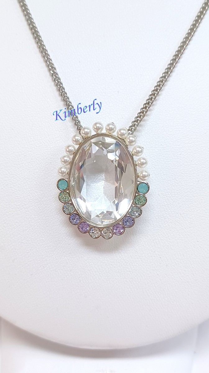 Swarovski Calista Pendant LONG Watercolor Crystal Pearls Authentic
