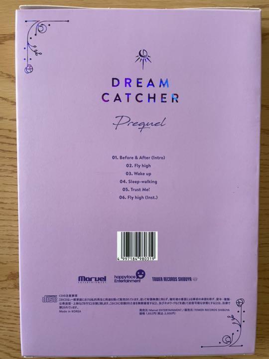 Dreamcatcher Prequel Before + After 日本版 Before & After (Intro) (Before & After (Intro)) - YouTube