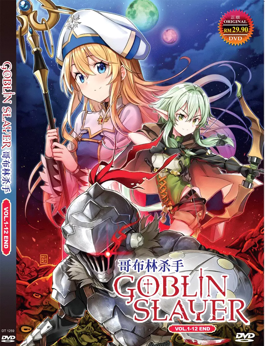 Goblin Slayer Anime English Dubbed Complete Series Slayer