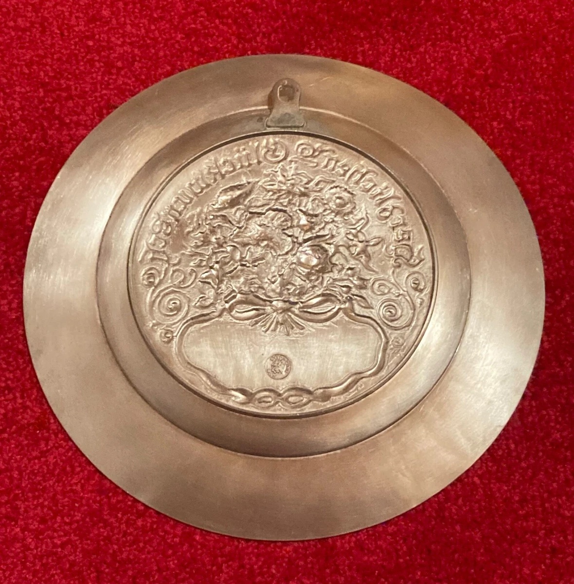 BMF Zinnteller - Jubiläumsteller mit Blumenbouquet und Gravur „50“, D ca. 24 cm