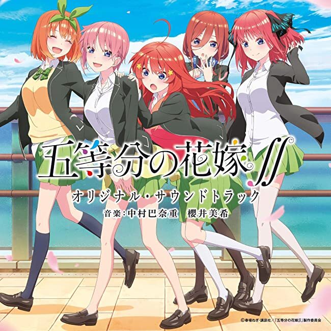 アニメソング史 I II III IV V 5枚セット アニメソング史(ヒストリー) V: 商品カテゴリー | CD/DVD/Blu