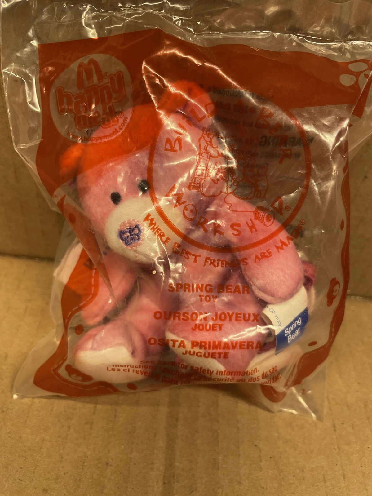 McDonalds Happy Meal Build A Bear Toy | eBay
