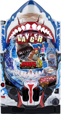 ヒロカツ JAWS再臨 ~SHARK PANIC AGAIN~ JAWS Attack Poster Scene Rubber Coaster Japan 2024 Great
