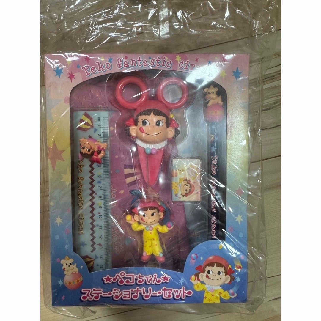 Red Scissors Set Peko-chan Stationery Set | eBay