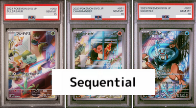 PSA 10 SEQUENTIAL SET Bulbasaur Charmander Squirtle AR 050 051 052
