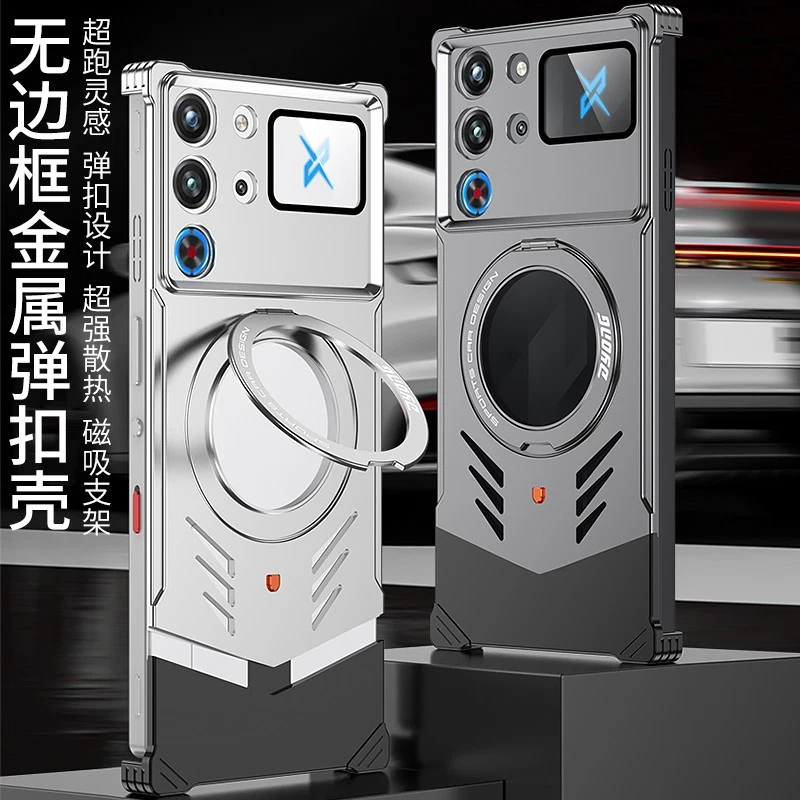 Nubia Red Magic 10 Pro/10 Pro+ Estojo Anel de Rotação 360° Magsafe Metal Bumper Cover - Imagem 2 de 4