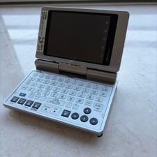 SHARP Zaurus SL-C860 PDA Personal Mobile Tool Silver Digital Assistant Handheld