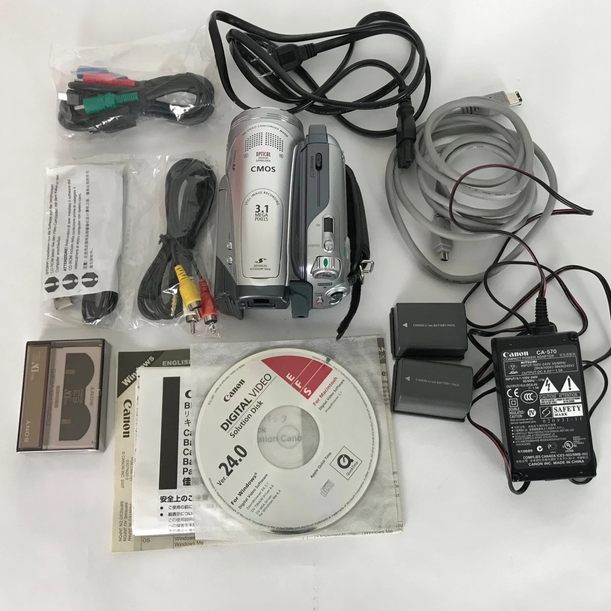 Canon MiniDV Camcorders for sale | eBay