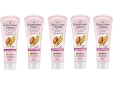 Velvet Hands Hand Cream 80g x 5pcs   Russian Barhatnye Ruchki  Moisturizing Care
