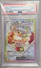 PSA 9 Eevee EX #174 Pokémon Prismatic Evolutions Black Star Promo 2025