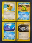 Pokemon Card 2001 Japanese 1st Edition Clair's Dragonite #049 050 051 /141 LP -