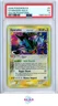GYARADOS-HOLO HOLON PHANTOMS POKEMON EX HOLON PHANTOMS 2006 8 PSA 5