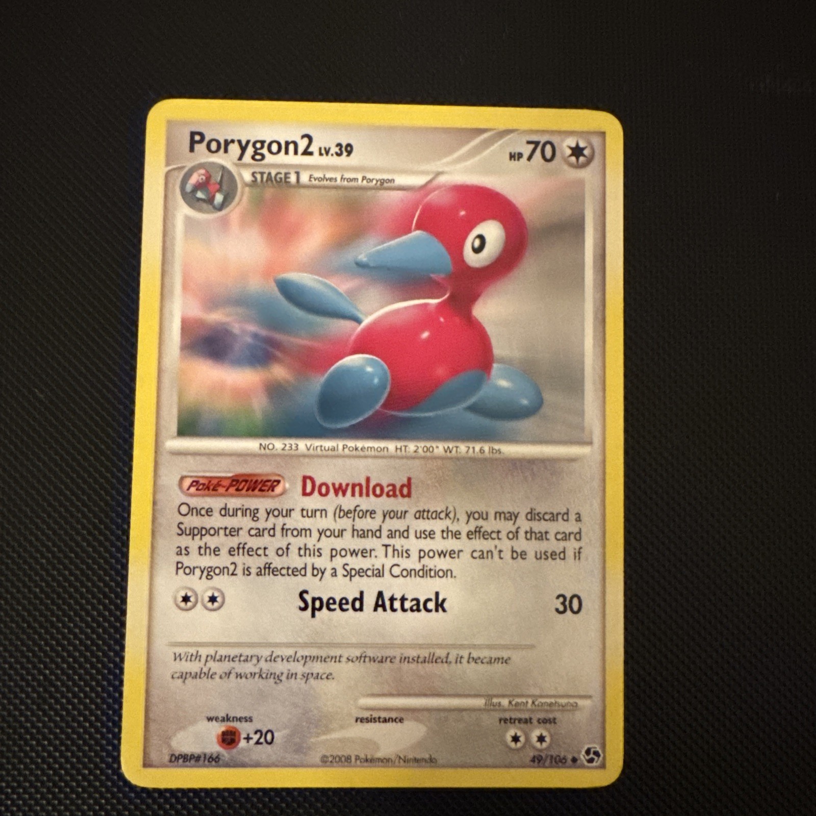 Porygon 2 49/106 Diamond & Pearl Great Encounters Pokemon Card TCG S497