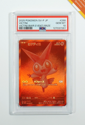 Pokemon PSA 10 Victini #288/SV-P Victini BWR Event Prize Promo