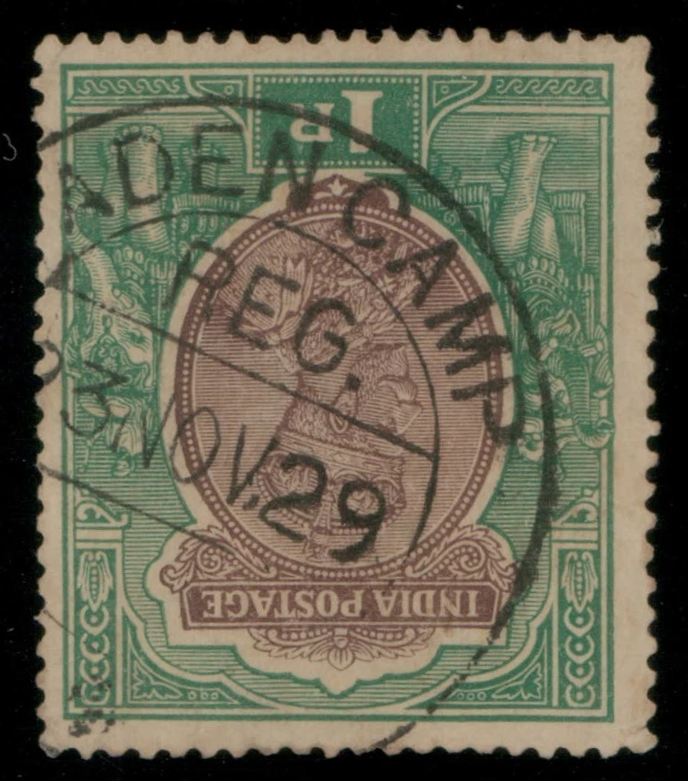 Used George V (1910-1936) Postage Indian Postal Stamps (Pre - 1947
