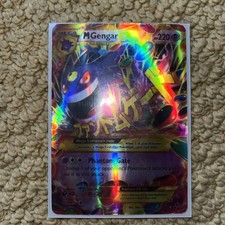 M Gengar EX 35/119 XY - Phantom Forces Holo on eBay