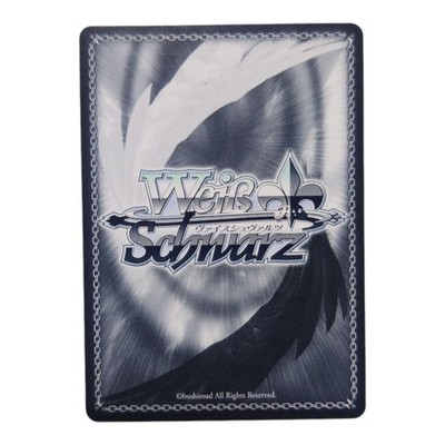 Signed Weiss Schwarz Houshou Marine HOL/W91-076SSP SSP Japanese