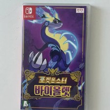Nintendo Switch Game Pokémon Violet, New