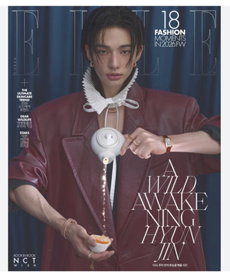 Stray Kids Hyunjin ELLE Korea Magazine April 2026 B | eBay