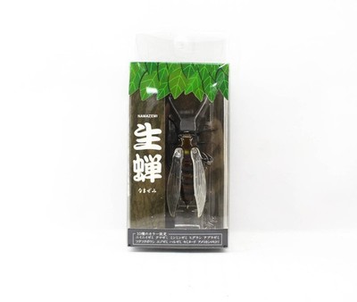Jackson Namazemi Cicada Floating Lure HRZ (5015)