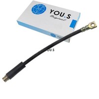 1 X You.S Bremsschlauch Hinterachse Links & Rechts FüR Ford Mondeo Kombi 1071941