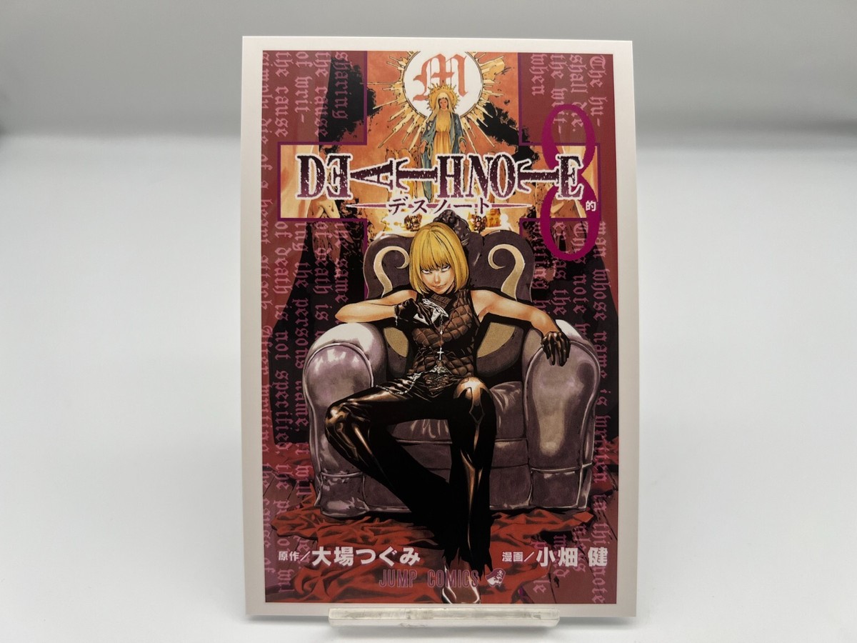 【新品・未開封】 DEATH NOTE 接触 スターター DEATH NOTE Post card Exhibition limited Japanese Rare F/S | eBay
