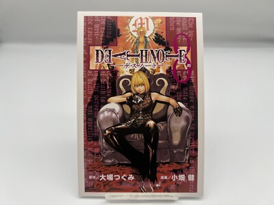 DEATH NOTE Post card Exhibition limited Japanese Rare F/S | eBay