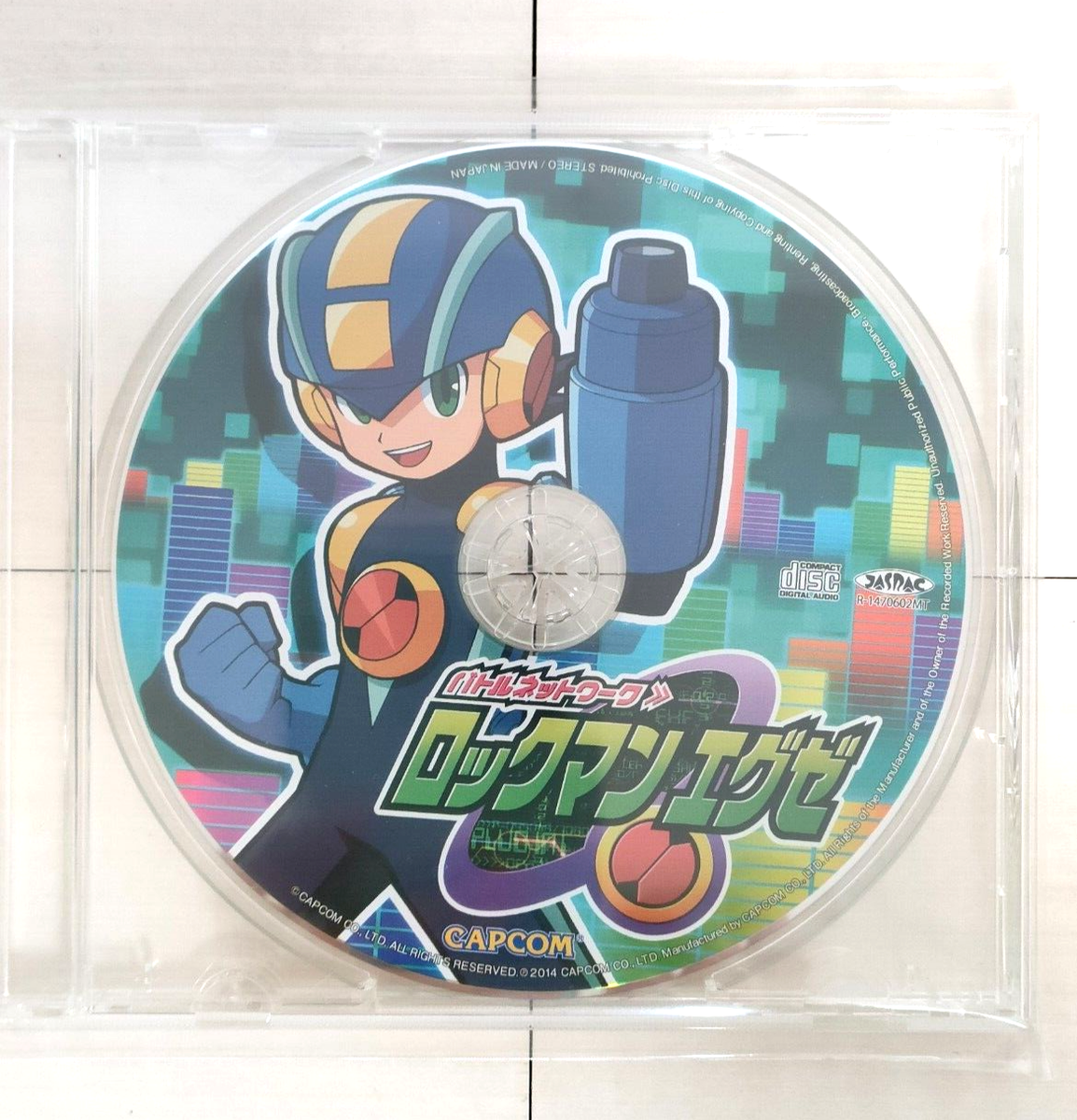 JAPAN Capcom Special Selection: Mega Man / Rockman EXE. Art Book w