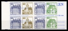 1980, Berlin, MH 11 ec PF XXV, ** - 1737976