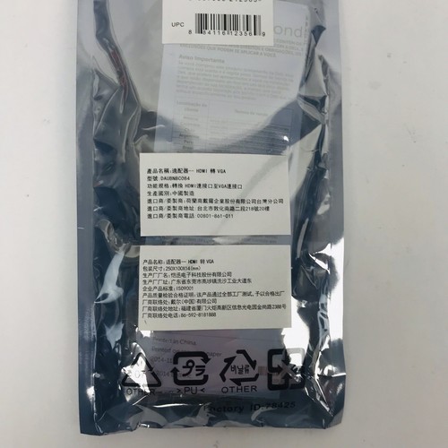 Genuine DELL HDMI to VGA Adapter DAUBNBC084 MF0V6 CN-0MF0V6 60RD2 CN-060RD2 - Picture 5 of 6