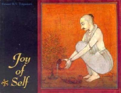 Joy of Self  paperback Used - Good