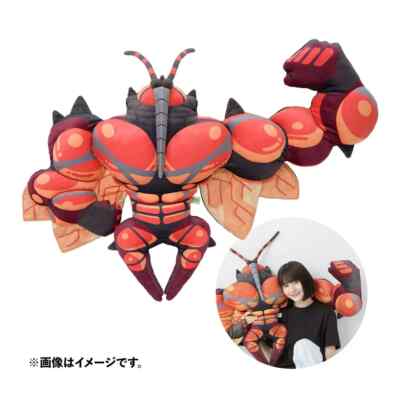Pokemon Center Original BUG OUT! Products Plush Japan Limited 2024 Pokemon Center Original BUG OUT! Products Plush Japan Limited 2024