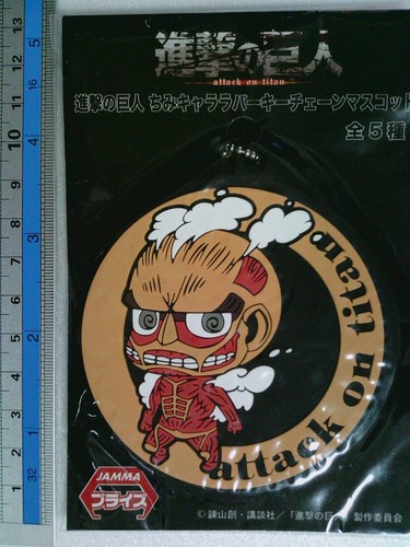 rubber strap keychain Attack on Titan anime Shingeki no Kyojin - Picture 2 of 4