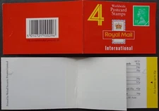 Trial with blank label of GJ1 / DB18(9) High Setting 4 x 33p Barcode Booklet