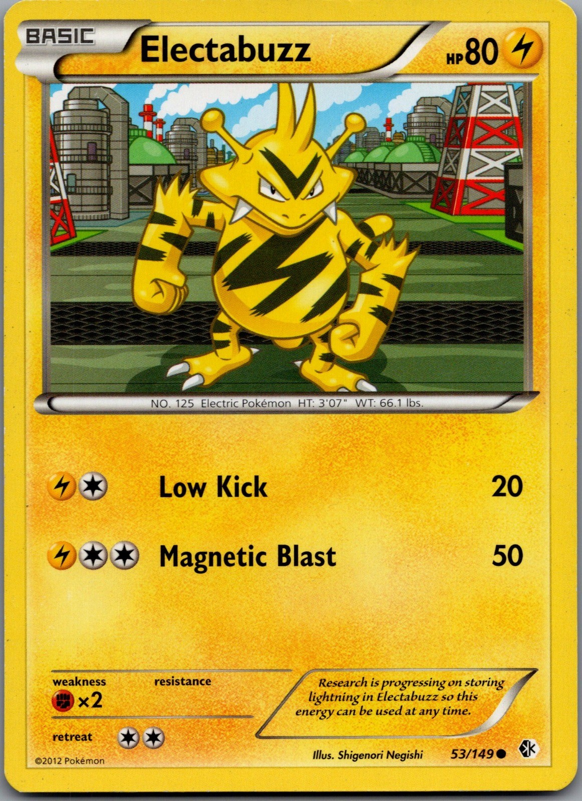 Electabuzz 53/149 Boundaries Crossed NM
