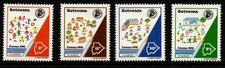 BOTSWANA SG713/6 1991 NATIONAL CENSUS MNH