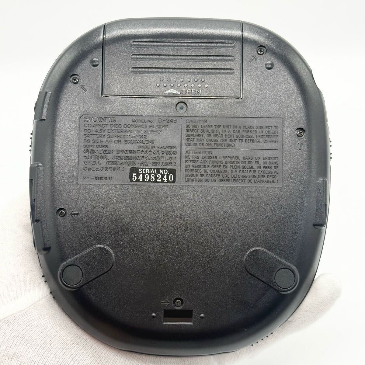 SONY D-245 Discman Portable CD Player Tested with Box Japan