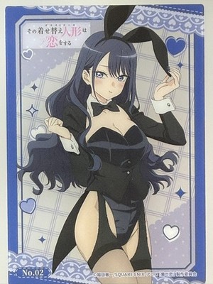 Bushiroad My Dress Up Darling Trading Clear Card No 02