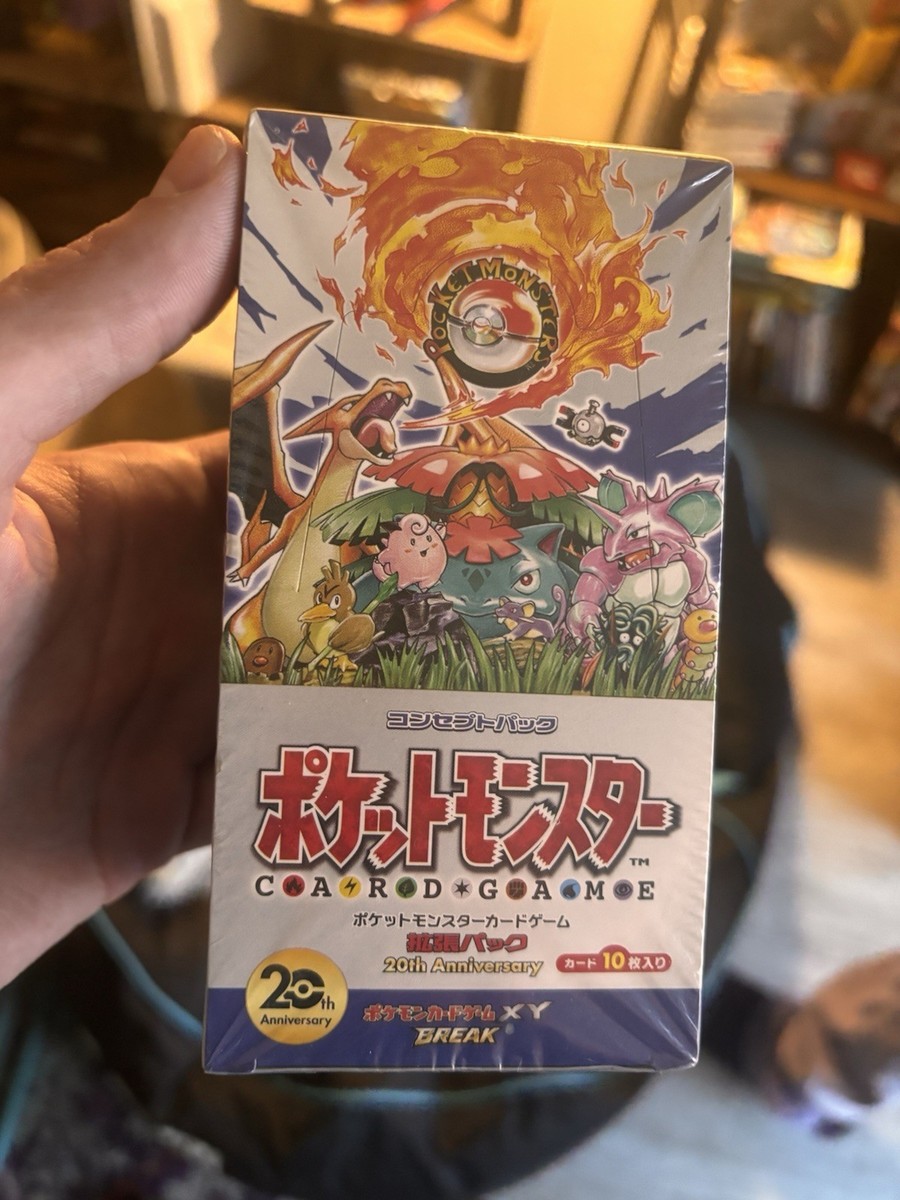 Pokémon Card Game XY BREAK CP6 20th Anniversary Booster Box (JAP