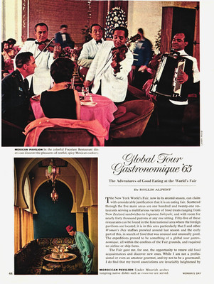 5 Pg Print Article Gastronomic Global Tour 1965 NY World's Fair Recipes Food 001