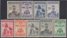 Sello Monumento Venezuela A- 122/30 1938 Centenario de la Batalla de Carabobo MNH