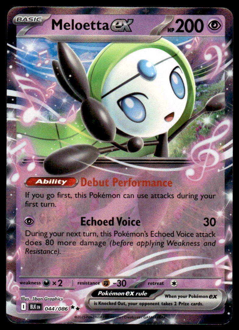 Pokemon TCG SV11B: Black Bolt #047/086 Meloetta ex NM