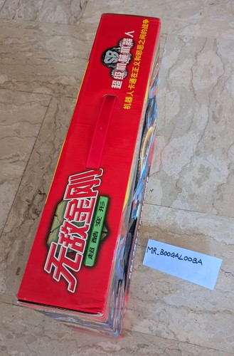 Transformers Animated Optimus Prime KO OVERSIZE MISB RARE - Photo 4/4