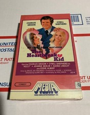 The Heartbreak Kid 1972 MEDIA BETAMAX Sealed New Astral