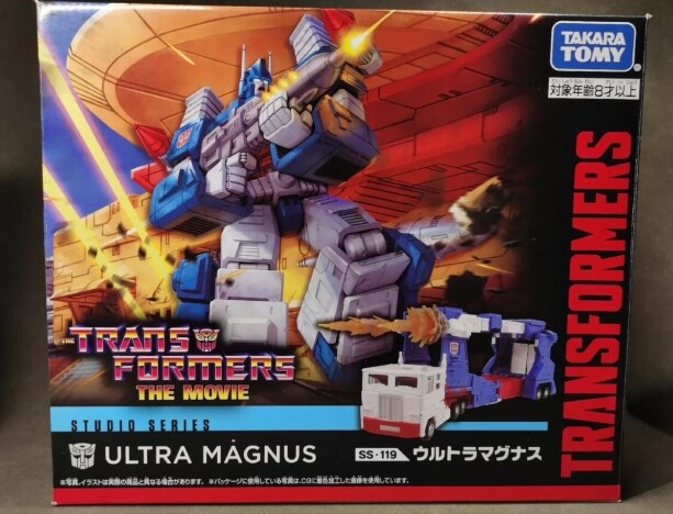 New Transforms Toy Studio Series Movie SS86 Ultra Magnus