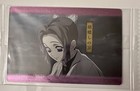 Demon Slayer KNY Collectable Wafer Card New from Japan- Shinobu Kocho — photo 1