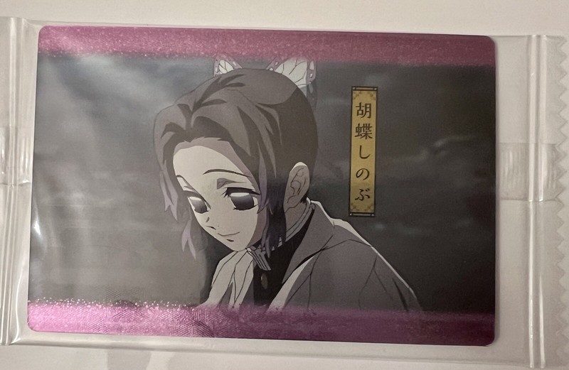 Demon Slayer KNY Collectable Wafer Card New from Japan- Shinobu Kocho